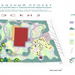 Галерея » Наши работы » Проект ландшафтного дизайна участка 18 соток в клубном поселке 